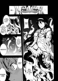 (COMIC1☆5) [ERECT TOUCH (Erect Sawaru)] MxH (Puella Magi Madoka Magica) [English] =LWB= - page 8