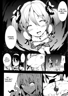 (COMIC1☆5) [ERECT TOUCH (Erect Sawaru)] MxH (Puella Magi Madoka Magica) [English] =LWB= - page 9