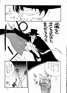 (C45) [Healthy Prime, Shishamo House (Minoda Kenichi)] Healthy Prime The Beginning (Bishoujo Senshi Sailor Moon) - page 12