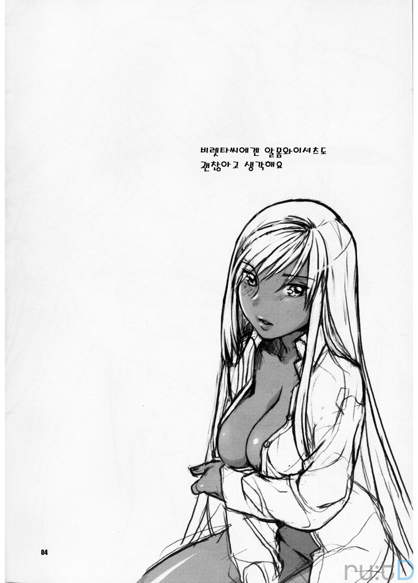 (SC35) [Nekomataya (Nekomata Naomi)] Kasshoku no Niizuma (Code Geass) [Korean] [ru:tD] page 3 full