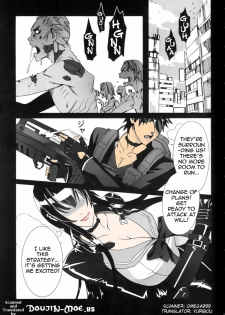 (C79) [Maidoll (Fei)] Kiss of the Dead (Highschool of the Dead) [English] [Color] - page 2