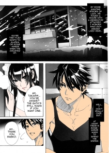 (C79) [Maidoll (Fei)] Kiss of the Dead (Highschool of the Dead) [English] [Color] - page 8