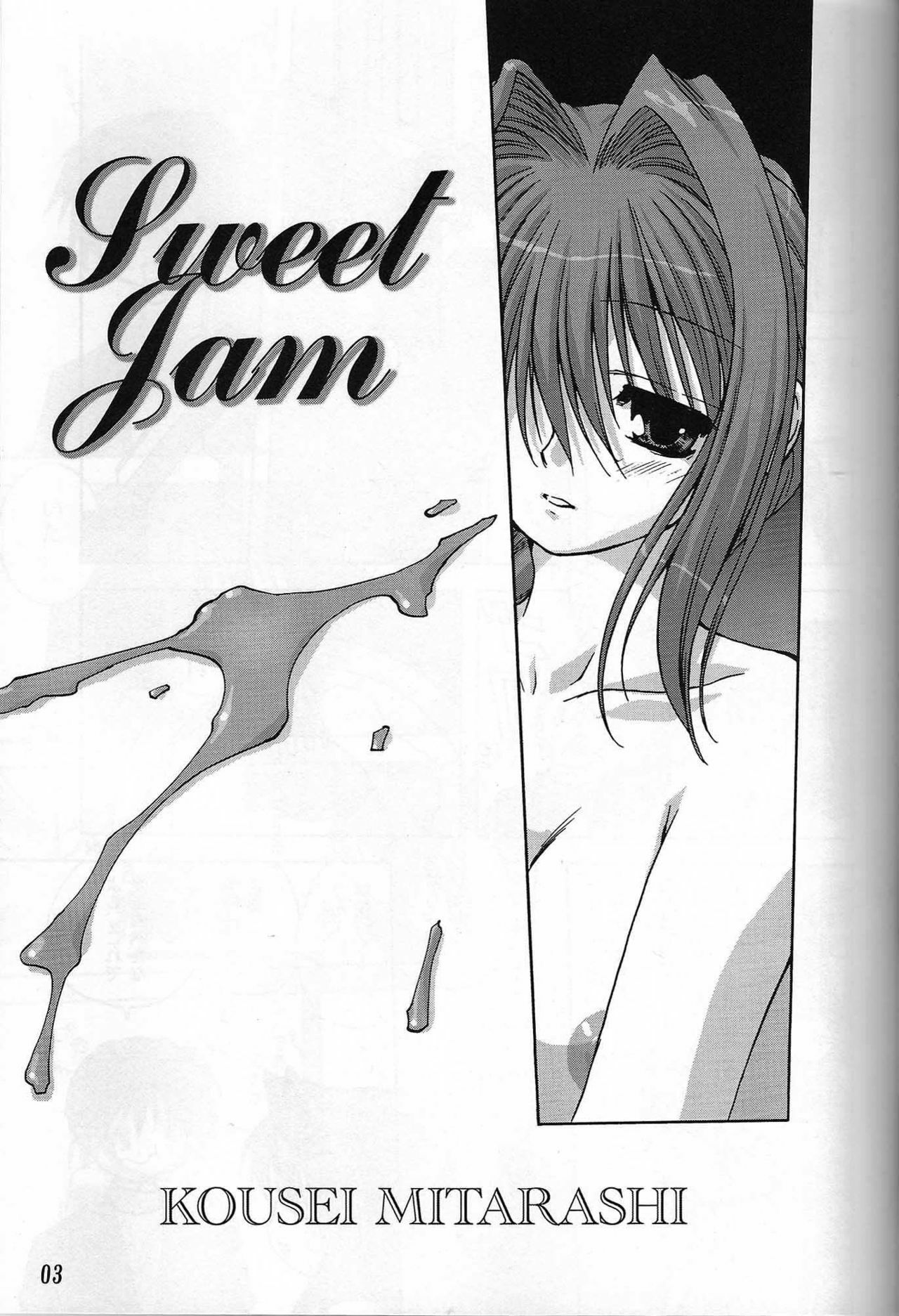 (C72) [Mitarashi Club (Mitarashi Kousei)] Sweet Jam -Kanzen ban- (Kanon) [Korean] page 2 full