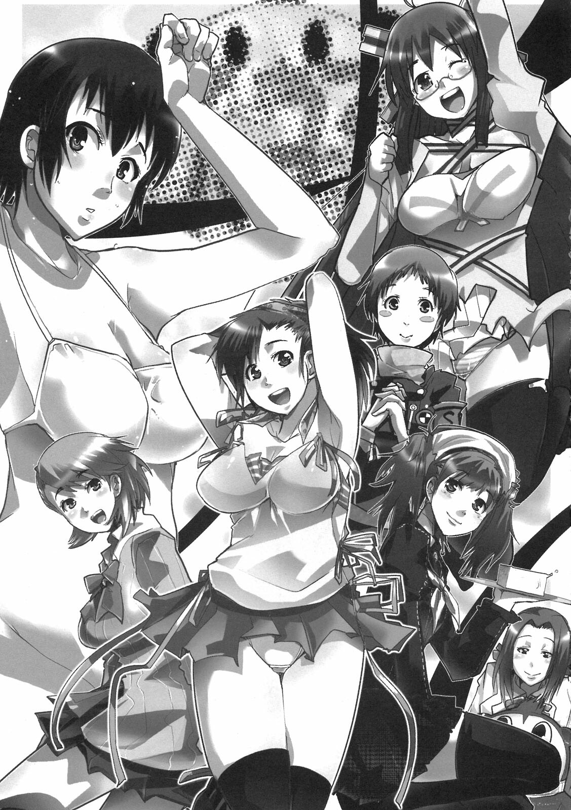 (C76) [Bronco Hitoritabi (Uchi-Uchi Keyaki)] Atlus Super Stars (Various) page 3 full