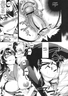 (C79) [Crazy9 (Ichitaka)] Rape of The Dead (Highschool of The Dead) [French] {HFR} - page 10