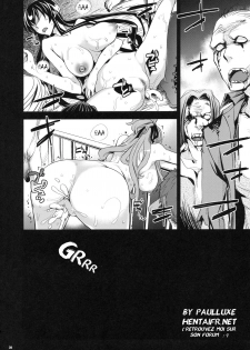 (C79) [Crazy9 (Ichitaka)] Rape of The Dead (Highschool of The Dead) [French] {HFR} - page 33