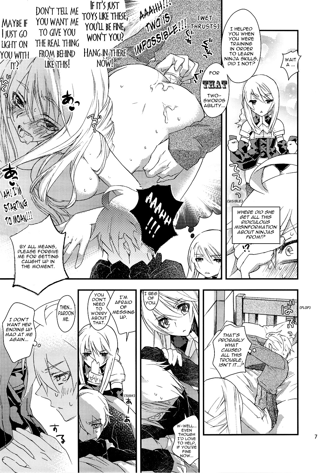 (C76) [Annin (Tooka)] Ninja Master (Final Fantasy Tactics) [English] =Team Vanilla= page 7 full