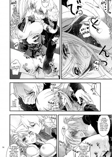 (C76) [Annin (Tooka)] Ninja Master (Final Fantasy Tactics) [English] =Team Vanilla= - page 14