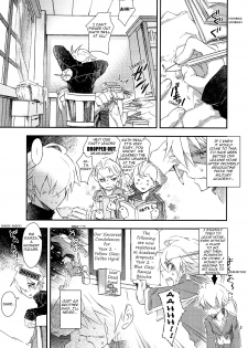 (C76) [Annin (Tooka)] Ninja Master (Final Fantasy Tactics) [English] =Team Vanilla= - page 3