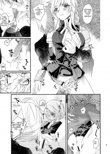 (C76) [Annin (Tooka)] Ninja Master (Final Fantasy Tactics) [English] =Team Vanilla= - page 9