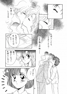 [N (Sawaki)] Seifuku no Syojo (Pretty Soldier Sailor Moon) - page 19