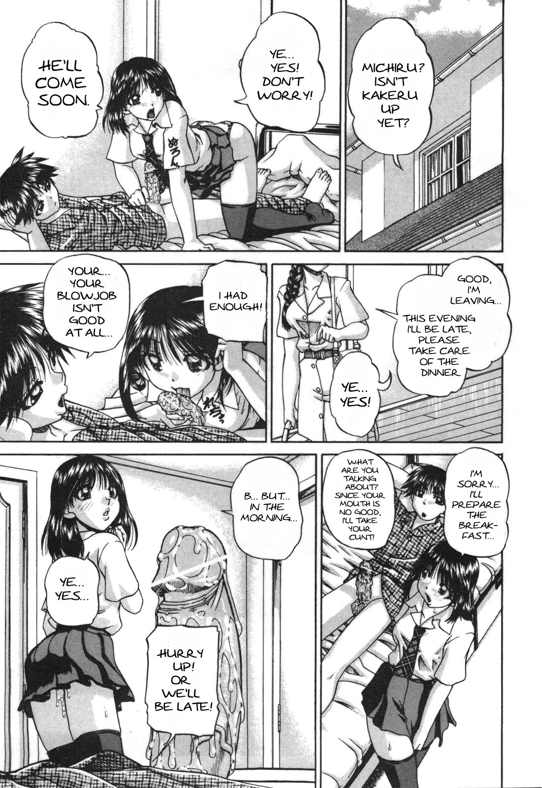 [Chunrouzan] Onee-chan Ganbaru!! | Sister Keep on Practicing!! (COMIC AUN 2010-09) [English] [stecaz] page 3 full