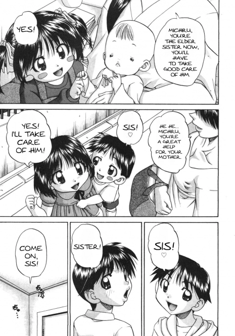 [Chunrouzan] Onee-chan Ganbaru!! | Sister Keep on Practicing!! (COMIC AUN 2010-09) [English] [stecaz]