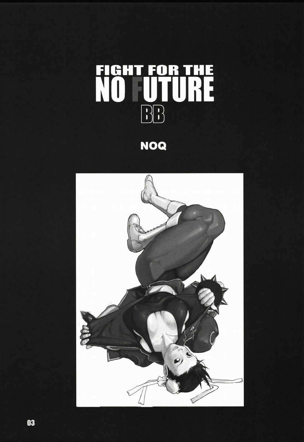 (C66) [Hanshi x Hanshow (NOQ)] Fight For The No Future BB (Street Fighter) page 2 full