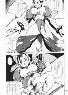 (C66) [Hanshi x Hanshow (NOQ)] Fight For The No Future BB (Street Fighter) - page 18