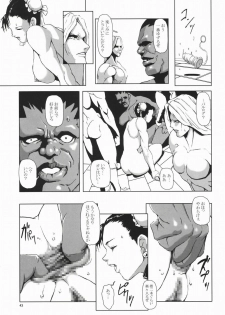 (C66) [Hanshi x Hanshow (NOQ)] Fight For The No Future BB (Street Fighter) - page 42