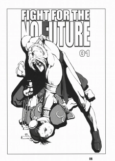 (C66) [Hanshi x Hanshow (NOQ)] Fight For The No Future BB (Street Fighter) - page 5