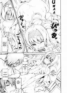 (SC51) [RED CROWN (Ishigami Kazui)] SE Cecilia to Ecchi na Koto Sitai!!! | SE I Want To Have Sex WIth Cecilia!!! (IS ) [English] [Kibitou4Life] - page 9