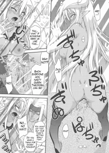 [FruitsJam (Mikagami Sou)] Ura Mahou Sensei Jamma! 17 (Mahou Sensei Negima!) [English] (Trinity Translations Team) - page 8