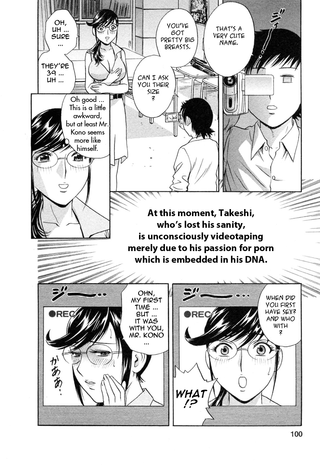 [Hidemaru] Mo-Retsu! Boin Sensei 5 | Boing Boing Teacher Vol. 5 [English] [4dawgz + Tadanohito] page 100 full