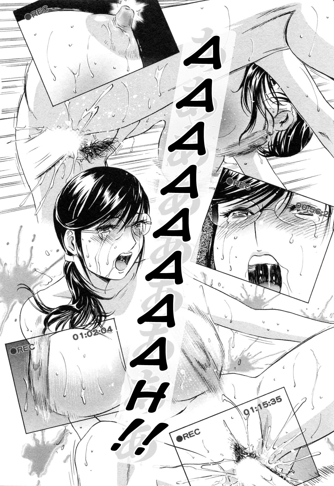 [Hidemaru] Mo-Retsu! Boin Sensei 5 | Boing Boing Teacher Vol. 5 [English] [4dawgz + Tadanohito] page 110 full