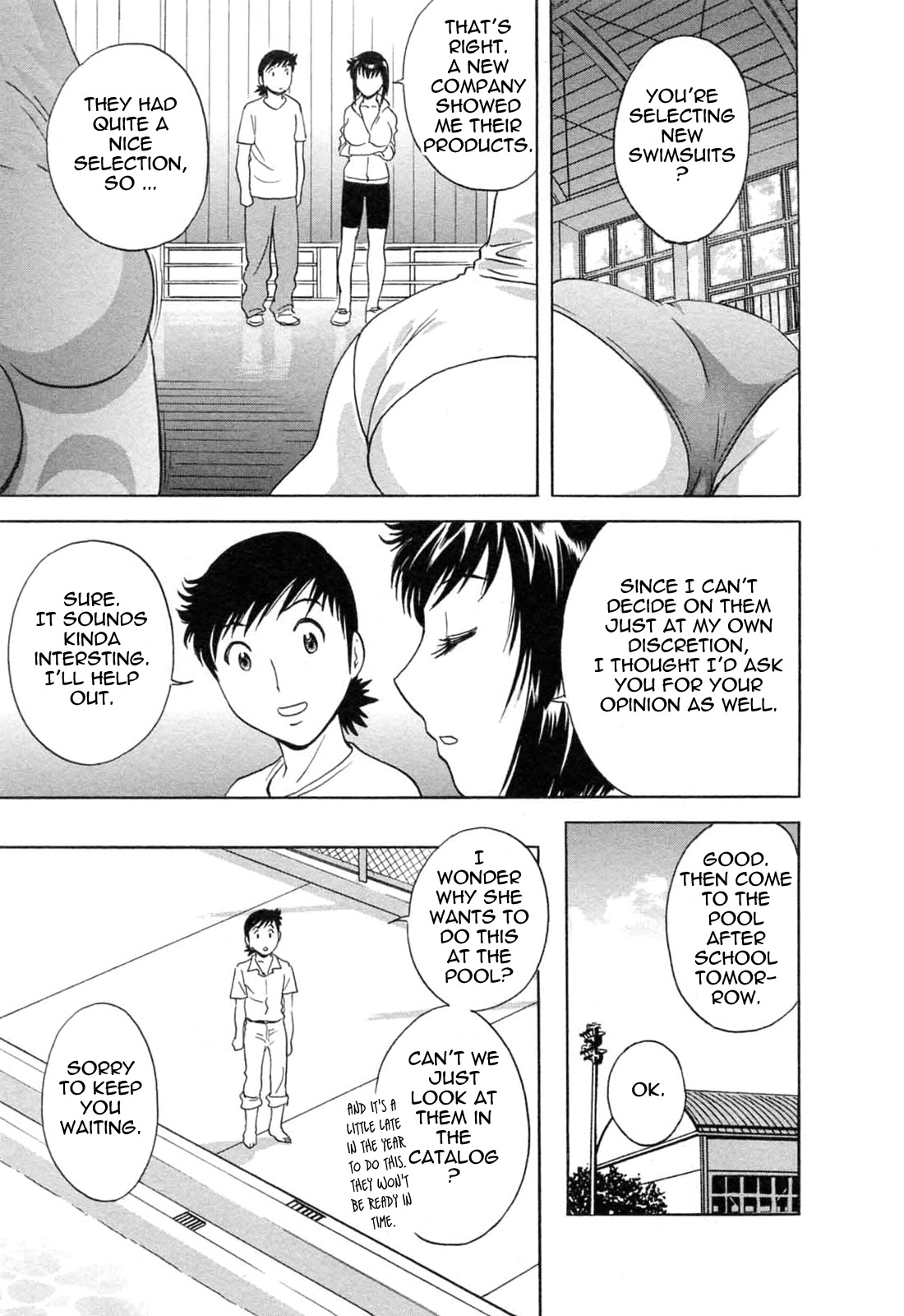 [Hidemaru] Mo-Retsu! Boin Sensei 5 | Boing Boing Teacher Vol. 5 [English] [4dawgz + Tadanohito] page 115 full