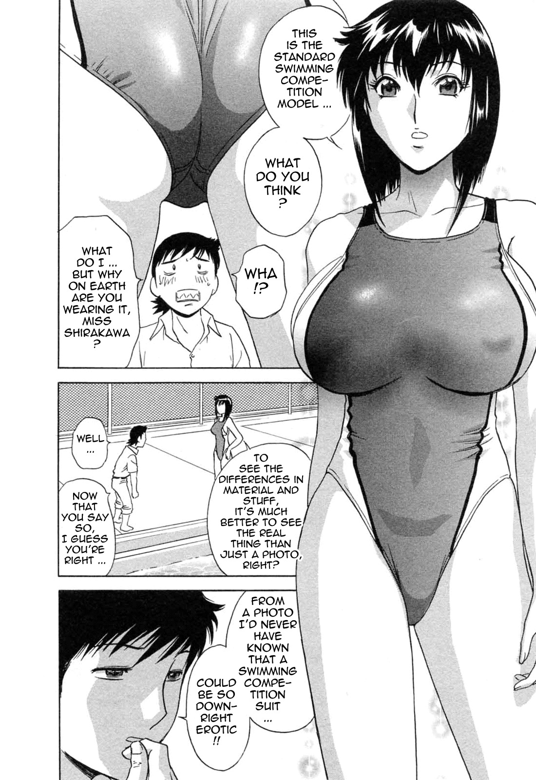 [Hidemaru] Mo-Retsu! Boin Sensei 5 | Boing Boing Teacher Vol. 5 [English] [4dawgz + Tadanohito] page 116 full