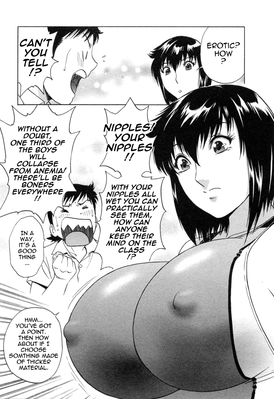 [Hidemaru] Mo-Retsu! Boin Sensei 5 | Boing Boing Teacher Vol. 5 [English] [4dawgz + Tadanohito] page 117 full