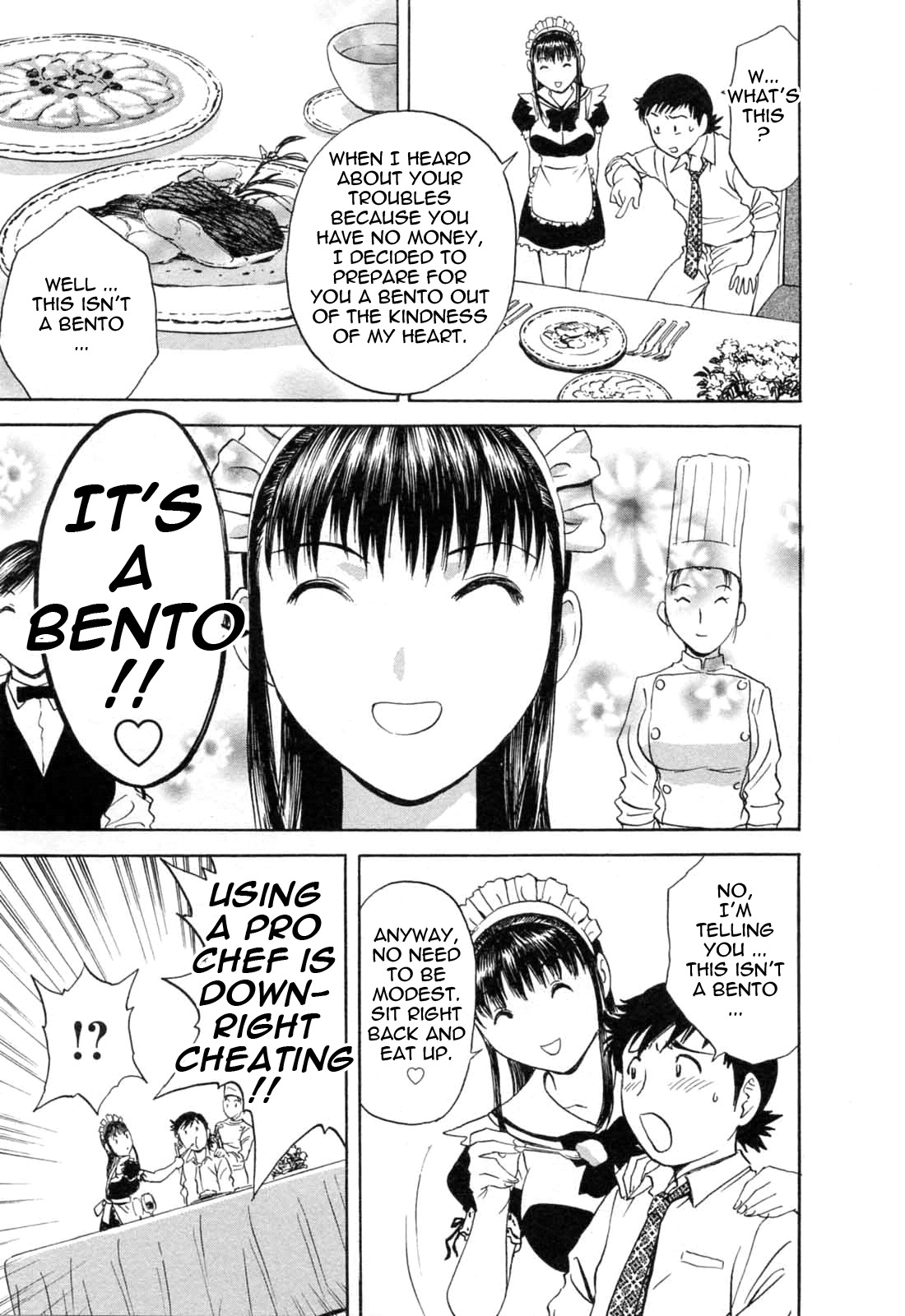 [Hidemaru] Mo-Retsu! Boin Sensei 5 | Boing Boing Teacher Vol. 5 [English] [4dawgz + Tadanohito] page 77 full