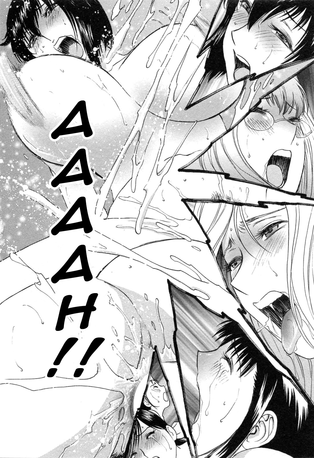 [Hidemaru] Mo-Retsu! Boin Sensei 5 | Boing Boing Teacher Vol. 5 [English] [4dawgz + Tadanohito] page 90 full