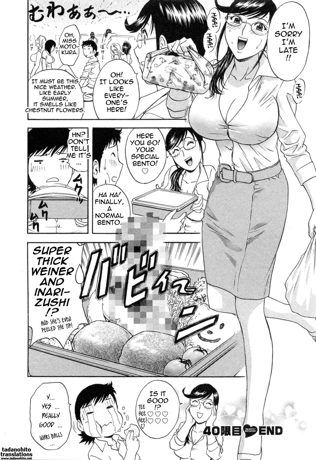[Hidemaru] Mo-Retsu! Boin Sensei 5 | Boing Boing Teacher Vol. 5 [English] [4dawgz + Tadanohito] page 92 full