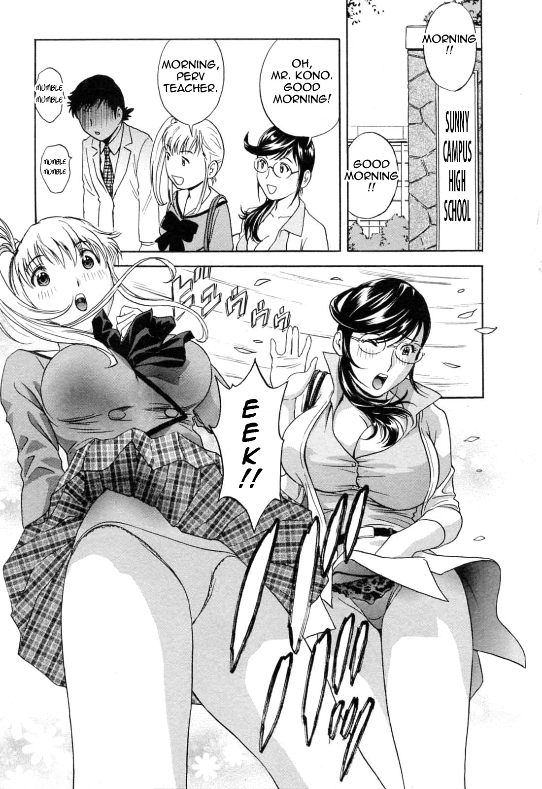 [Hidemaru] Mo-Retsu! Boin Sensei 5 | Boing Boing Teacher Vol. 5 [English] [4dawgz + Tadanohito] page 95 full