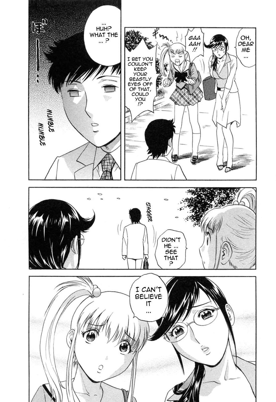 [Hidemaru] Mo-Retsu! Boin Sensei 5 | Boing Boing Teacher Vol. 5 [English] [4dawgz + Tadanohito] page 96 full