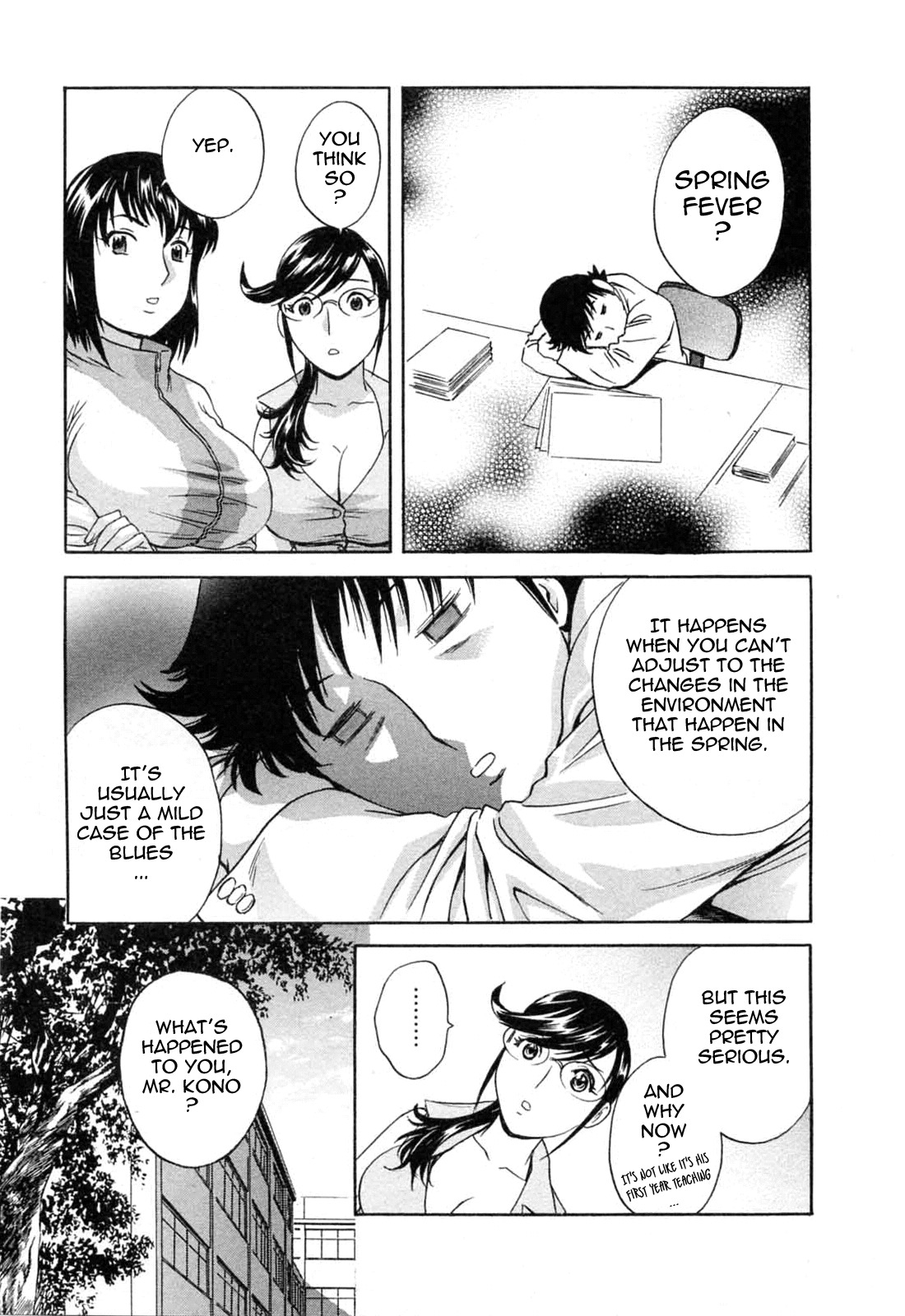 [Hidemaru] Mo-Retsu! Boin Sensei 5 | Boing Boing Teacher Vol. 5 [English] [4dawgz + Tadanohito] page 97 full