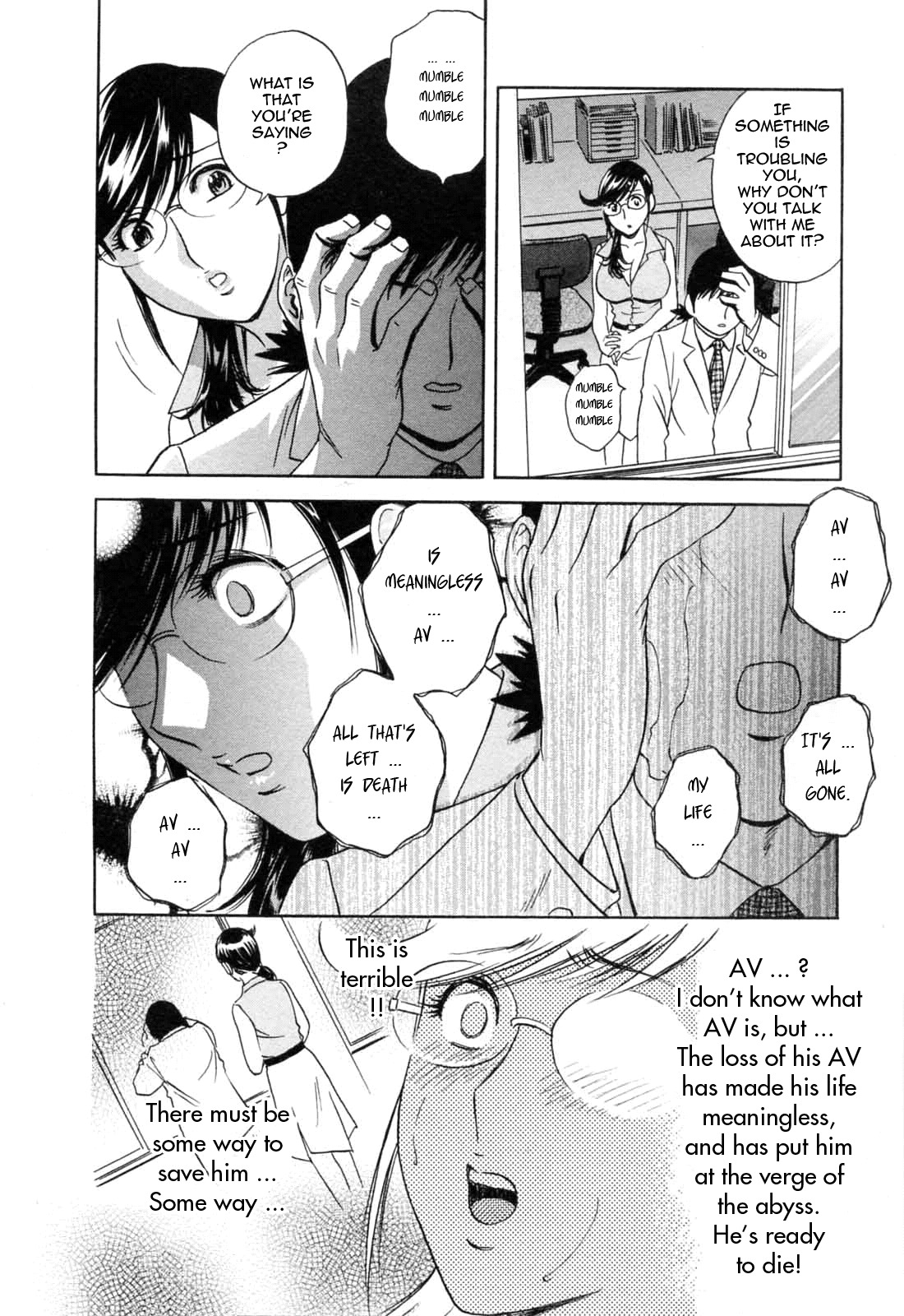 [Hidemaru] Mo-Retsu! Boin Sensei 5 | Boing Boing Teacher Vol. 5 [English] [4dawgz + Tadanohito] page 98 full