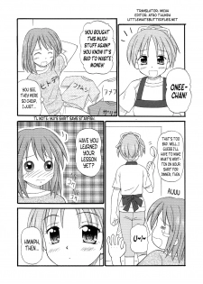 [Onnanoko MIX (Hirokane Tetsudou)] Yuicon - Yui Complex (K-ON!) [English] =LWB= - page 2