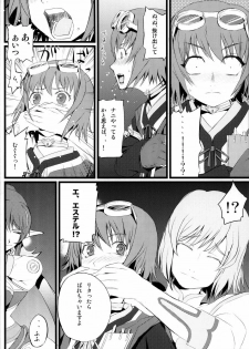 (COMIC1☆4) [FukaFuka Tenshoku (Popuran)] Judi Nee o Tsuranukitoosu Hon (Tales of Vesperia) - page 5