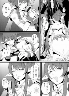 (COMIC1☆4) [FukaFuka Tenshoku (Popuran)] Judi Nee o Tsuranukitoosu Hon (Tales of Vesperia) - page 8