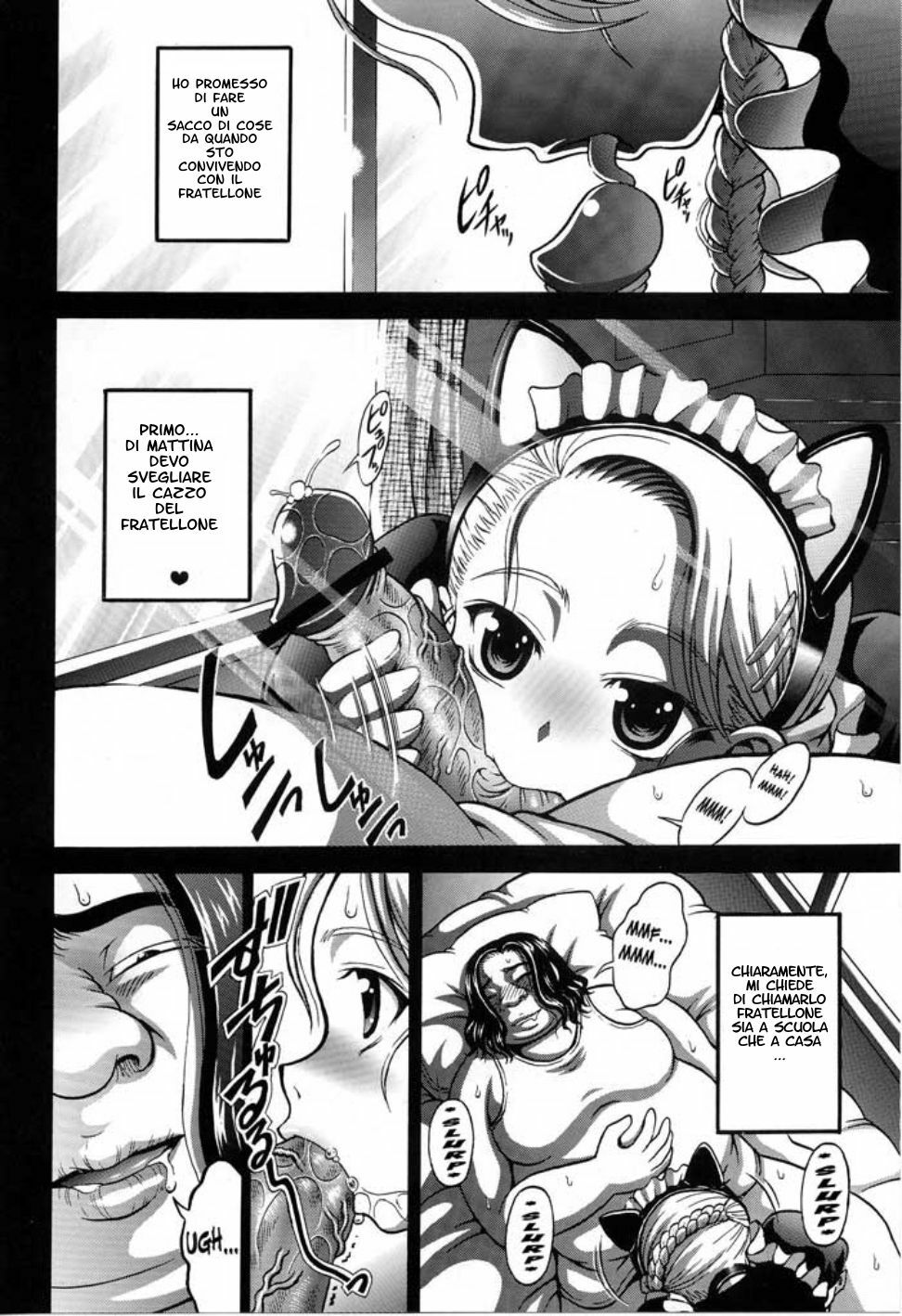 (C70) [Kuroyuki (Kakyouin Chiroru)] Milk Hunters 5 (Futari wa Precure) [Italian] page 11 full