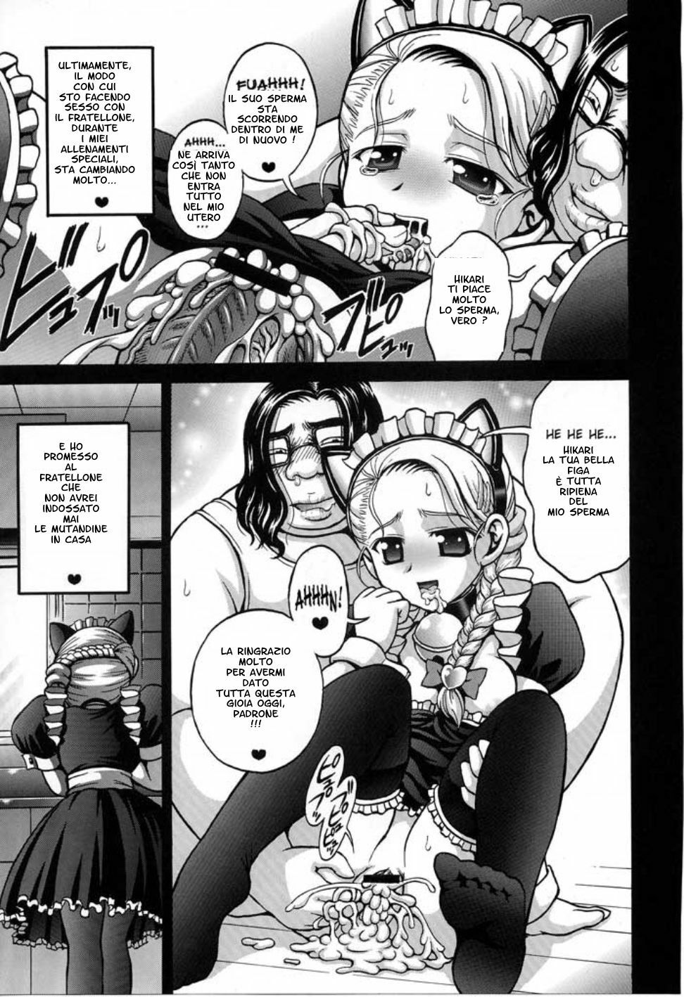 (C70) [Kuroyuki (Kakyouin Chiroru)] Milk Hunters 5 (Futari wa Precure) [Italian] page 18 full