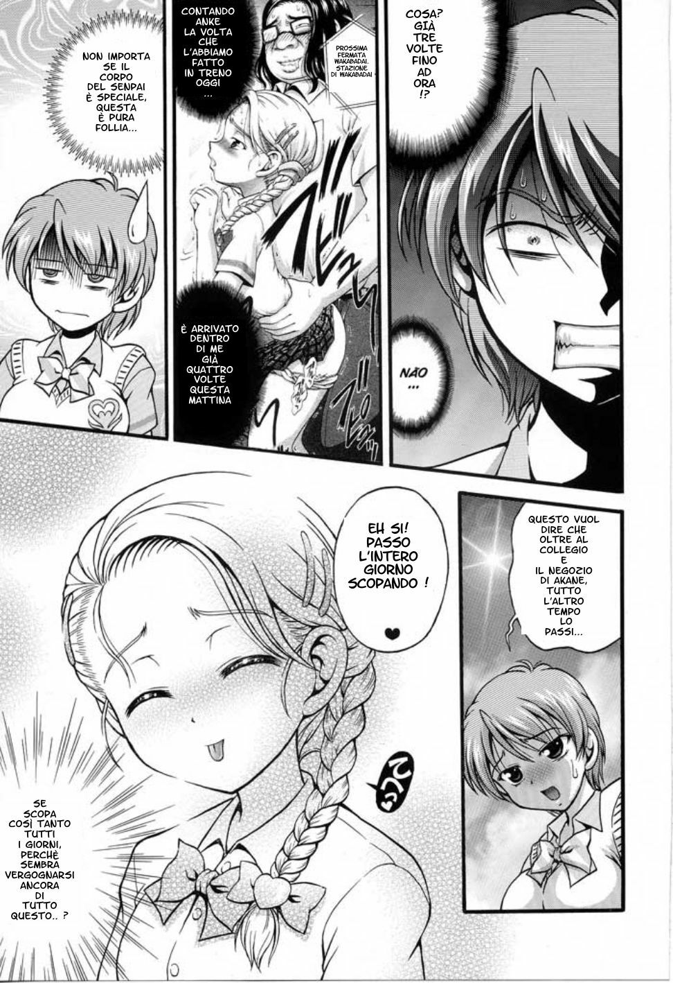 (C70) [Kuroyuki (Kakyouin Chiroru)] Milk Hunters 5 (Futari wa Precure) [Italian] page 20 full