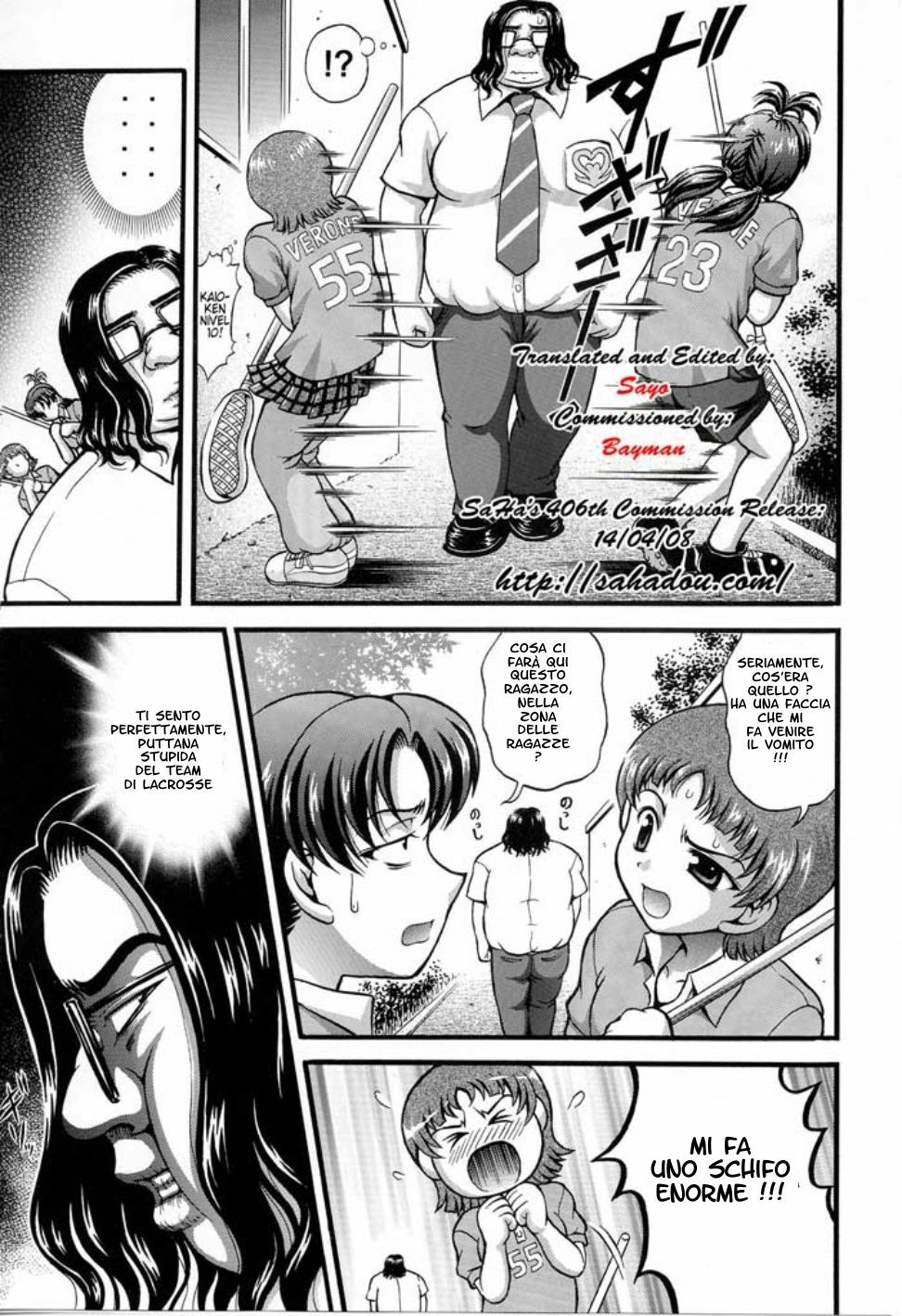 (C70) [Kuroyuki (Kakyouin Chiroru)] Milk Hunters 5 (Futari wa Precure) [Italian] page 26 full