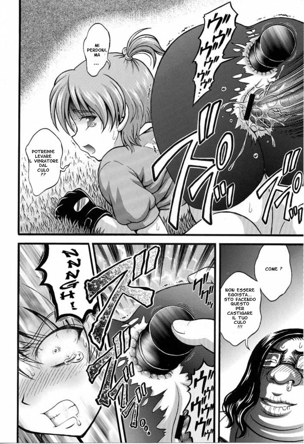 (C70) [Kuroyuki (Kakyouin Chiroru)] Milk Hunters 5 (Futari wa Precure) [Italian] page 39 full