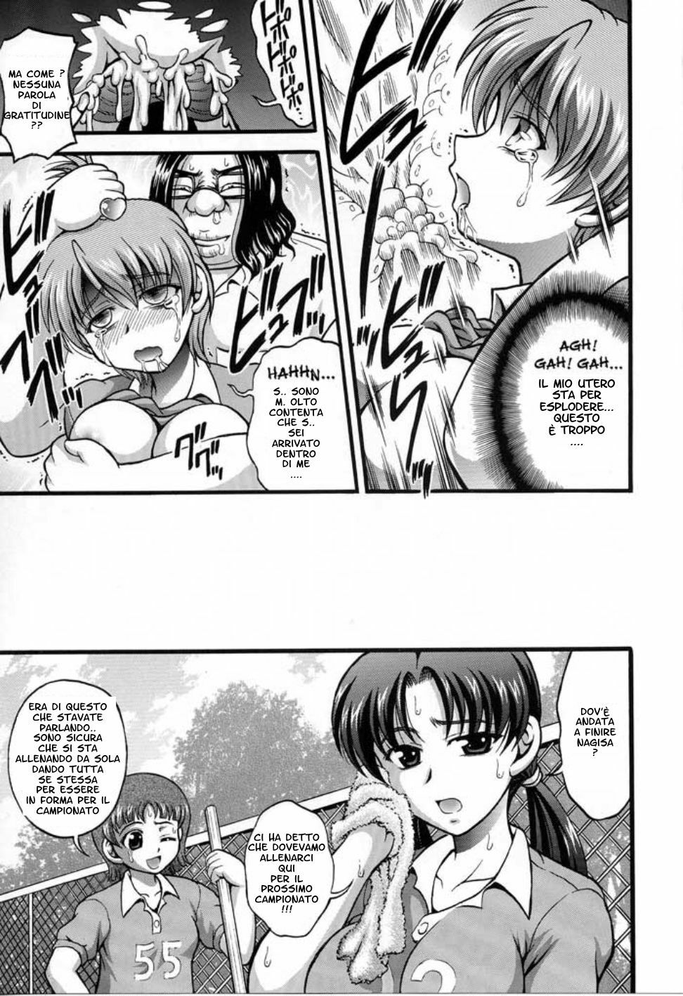 (C70) [Kuroyuki (Kakyouin Chiroru)] Milk Hunters 5 (Futari wa Precure) [Italian] page 46 full