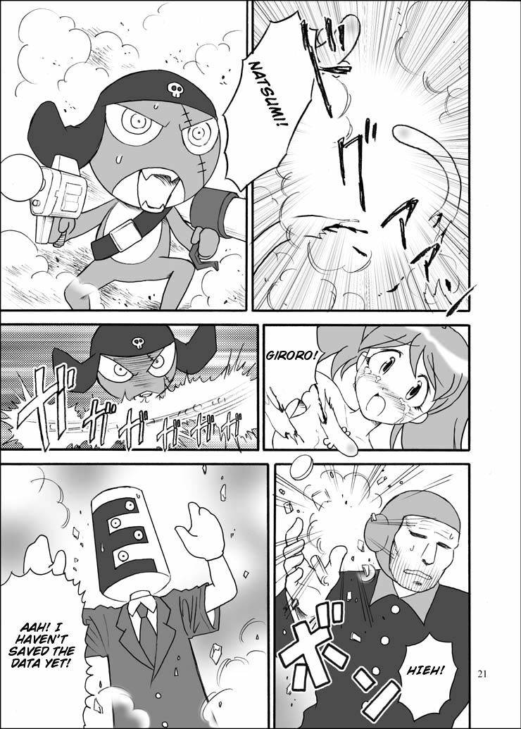 (C71) [Pekopon Shinryaku Hyougikai (Shichimi Hacchin)] Pekoponjin Ryoujoku Shirei (Keroro Gunsou) [English] [rookie84] page 18 full