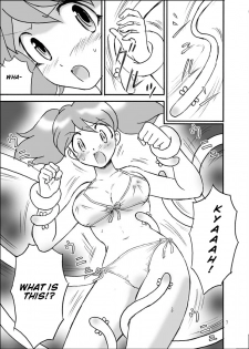 (C71) [Pekopon Shinryaku Hyougikai (Shichimi Hacchin)] Pekoponjin Ryoujoku Shirei (Keroro Gunsou) [English] [rookie84] - page 5