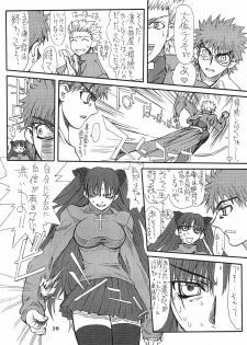 [Power Slide (Uttorikun)] Akihime Ni (Fate/stay night) [Digital] - page 28