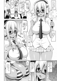 (COMIC1☆5) [FREAKS (Mike, Onomeshin)] Sonipai (Super Sonico) - page 15