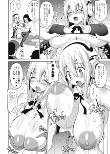 (COMIC1☆5) [FREAKS (Mike, Onomeshin)] Sonipai (Super Sonico) - page 5