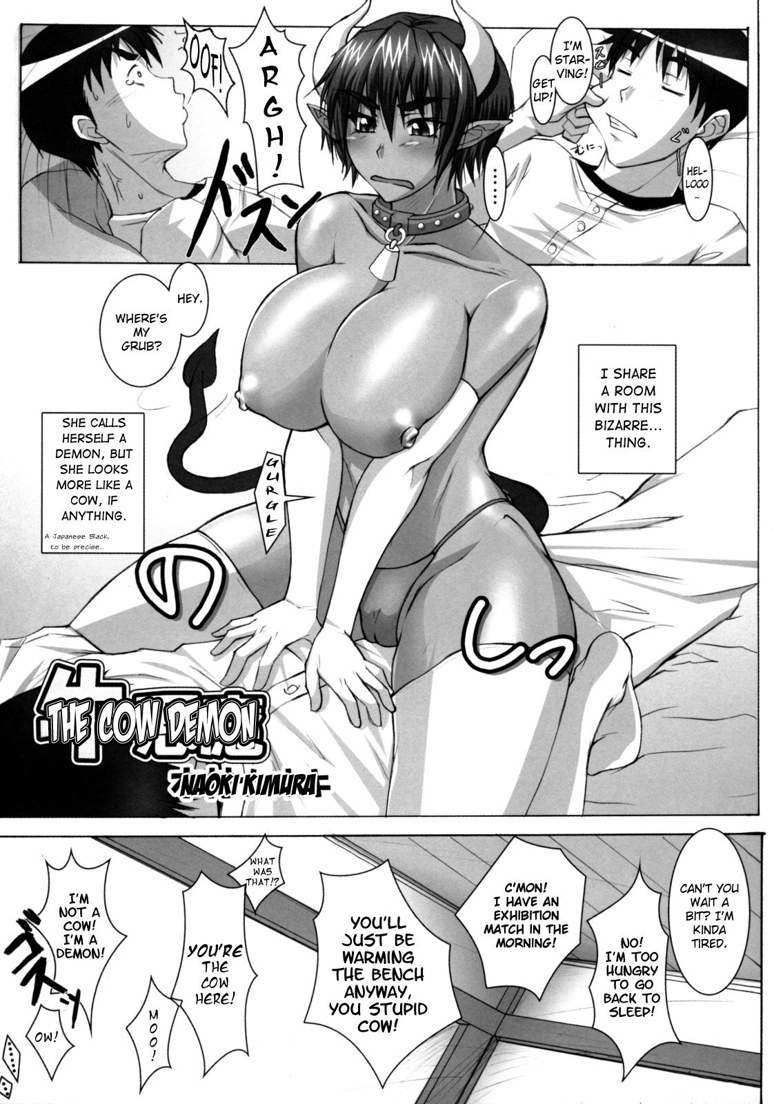 [Kimura Naoki] Ushi Akuma | The Cow Demon (Shinzui Vol. 6) [English] {Chocolate} page 1 full